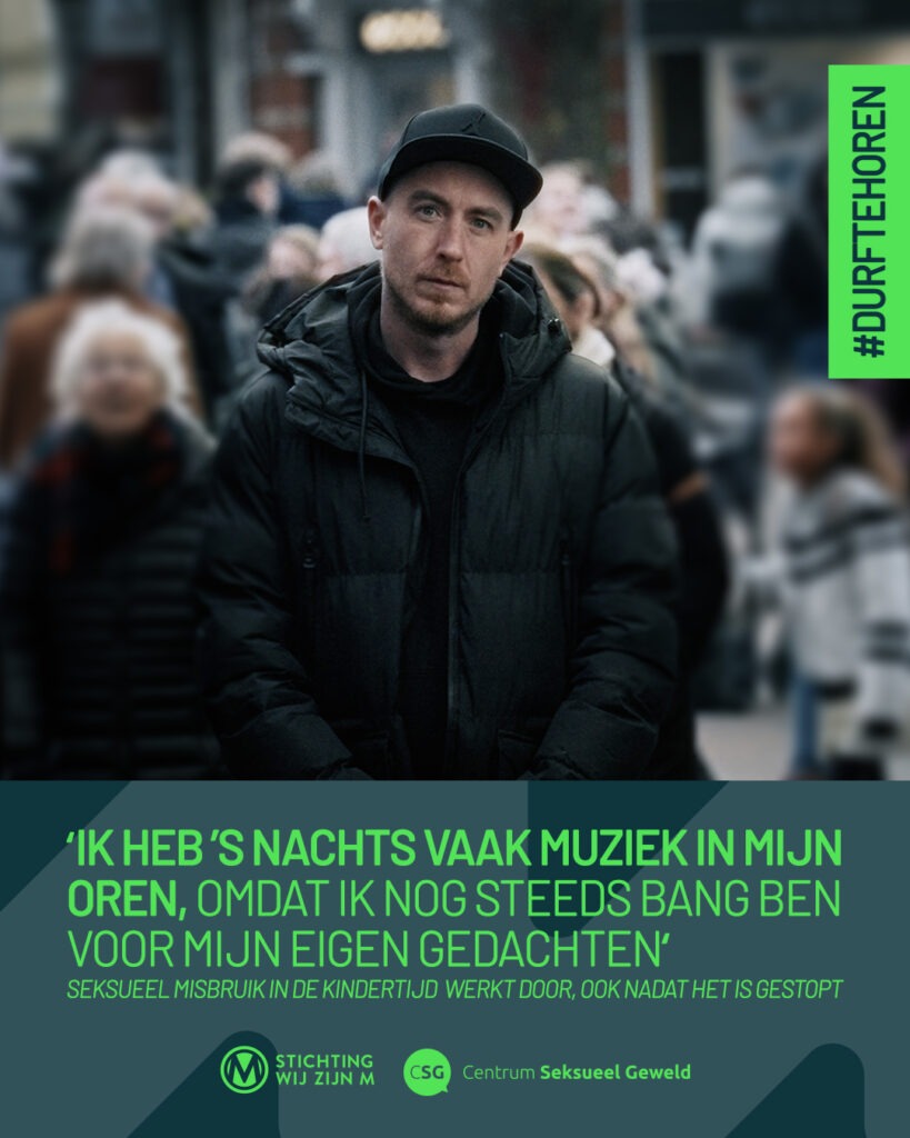 Durftehoren_Davey poster